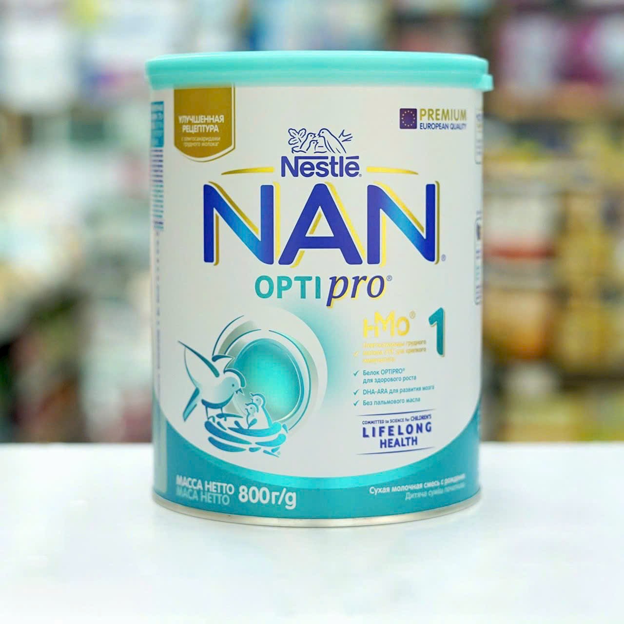 Sữa bột Nan Nga số 1 hộp 800g (0 - 6 tháng)